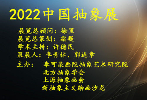 21548510-80d5-11ed-8de7-3b4b2a796b25.jpg